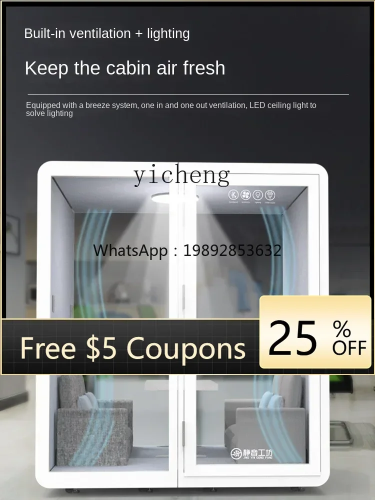 

1Mobile Soundproof Room Telephone Booth Office Recording Studio Business Mute Cabin Practice Room