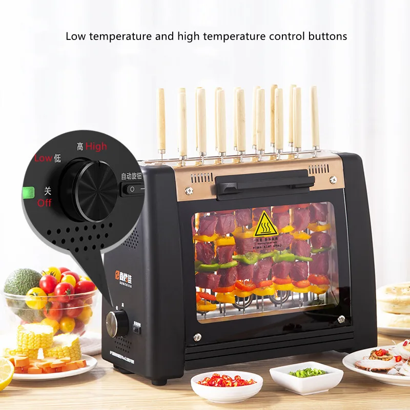 Electric Grill Household Smokeless Barbecue Machine Full-Automatic Rotary Korean-style Kebab Machine Indoor Barbecue Grill