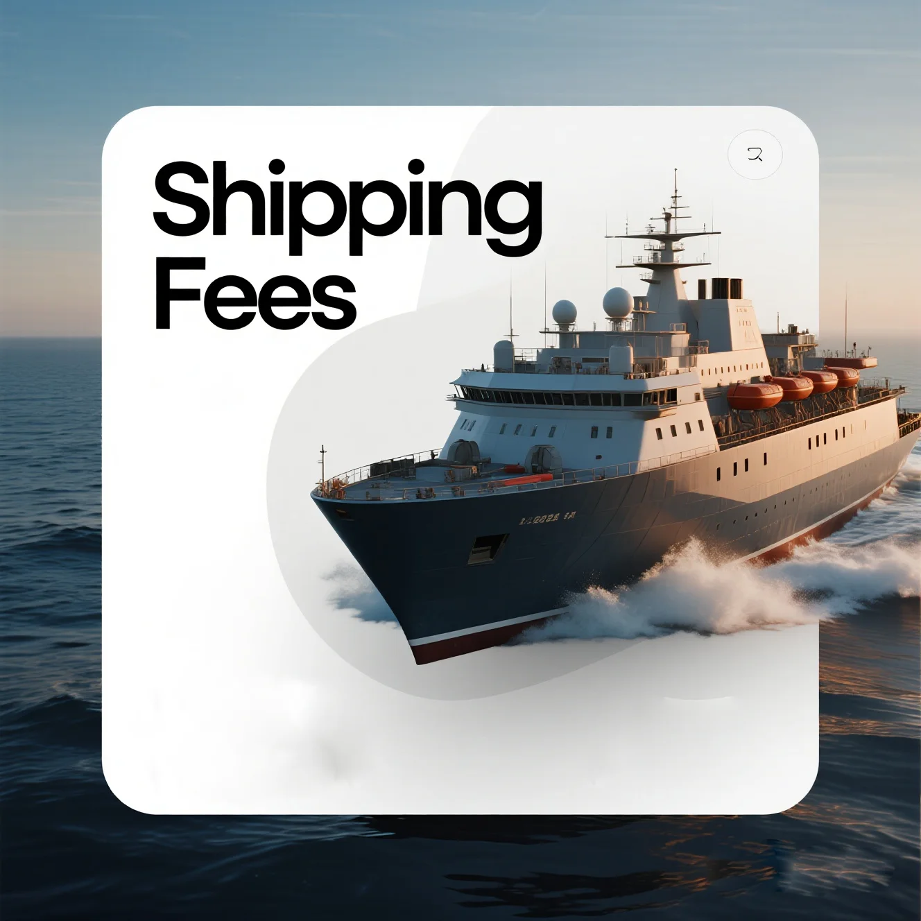 روابط فرق البريد للمنتجات، يرجى الاتصال بي قبل الطلبات