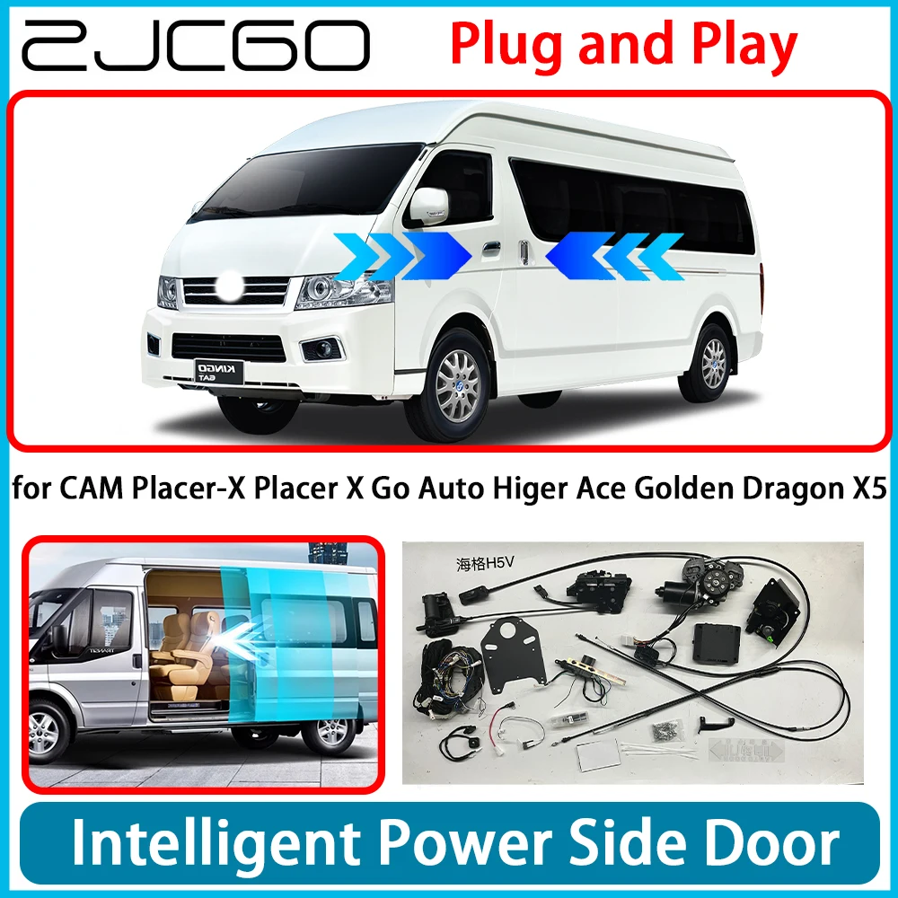 for CAM Placer-X Placer X Go Auto Higer Ace Golden Dragon X5 OEM Electric MPV Power Sliding Door Left Right Retrofit Kit System