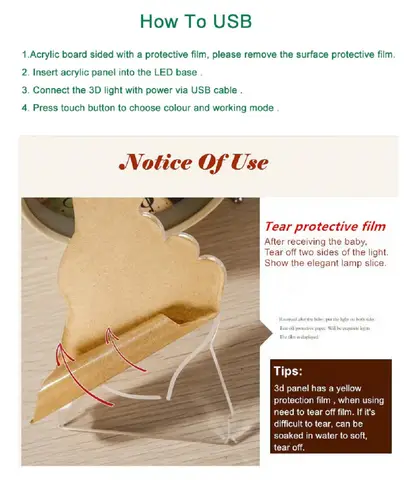 3D इल्यूज़न नाइट लाइट मेस्सी 7 रंग/16 रंग ग्रेडिएंट टच स्विच LED नाइट लाइट टेबल लैंप (क्रैकल व्हाइट) 8 best sales 3डी भ्रम रात की रोशनी - №3