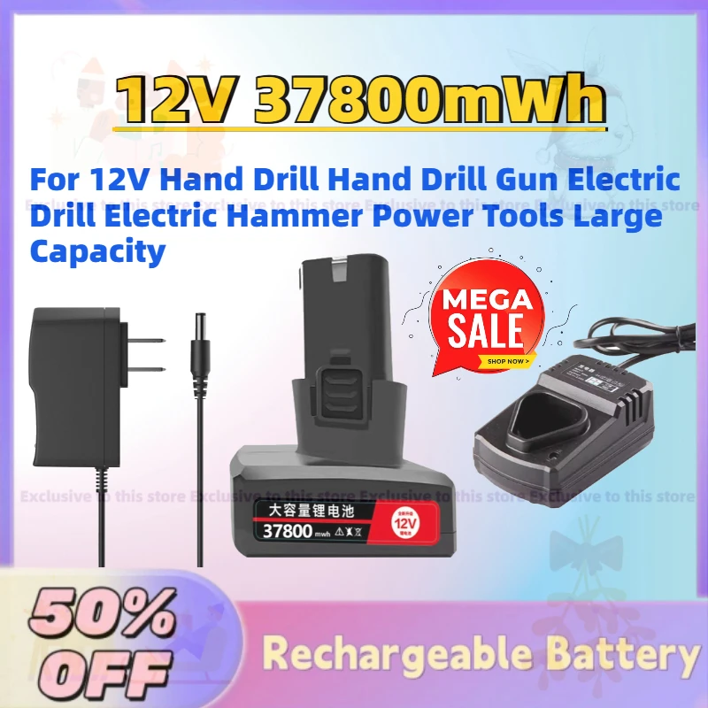 

Upgrade 12V 37800mWh Li-Ion Battery for 12V Hand Drill Hand Drill Gun Electric Drill Electric Hammer Power Tools Large Capacity