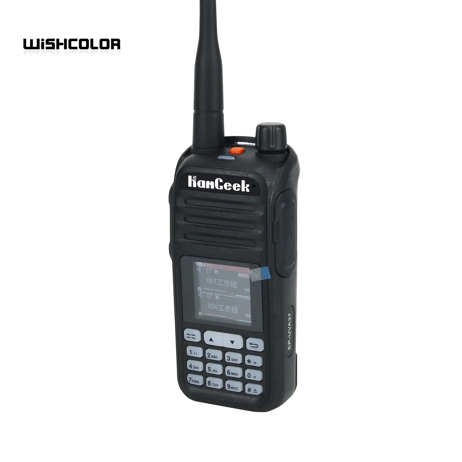 HamGeek HGA37 Walkie Talkie Handheld Transceiver AM FM UHF VHF Radio with Color LCD Display