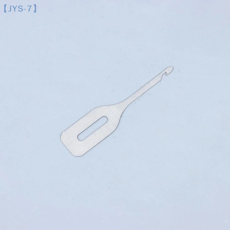 【JYS-7】20PCS Of Stainless Steel Quick Threading Machine Embroidery Sewing Accessories DIY Hand Woven Cross Stitch Tool