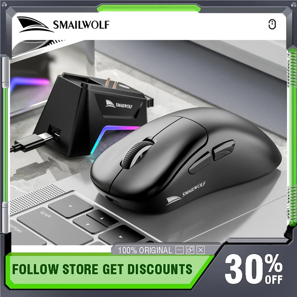 SMAILWOLF M5 Wireless Bluetooth Mouse E-sports Three-Mode PAW311 Lightweight Laptop Office Gaming Long Life RGB Ergonomic Mouse