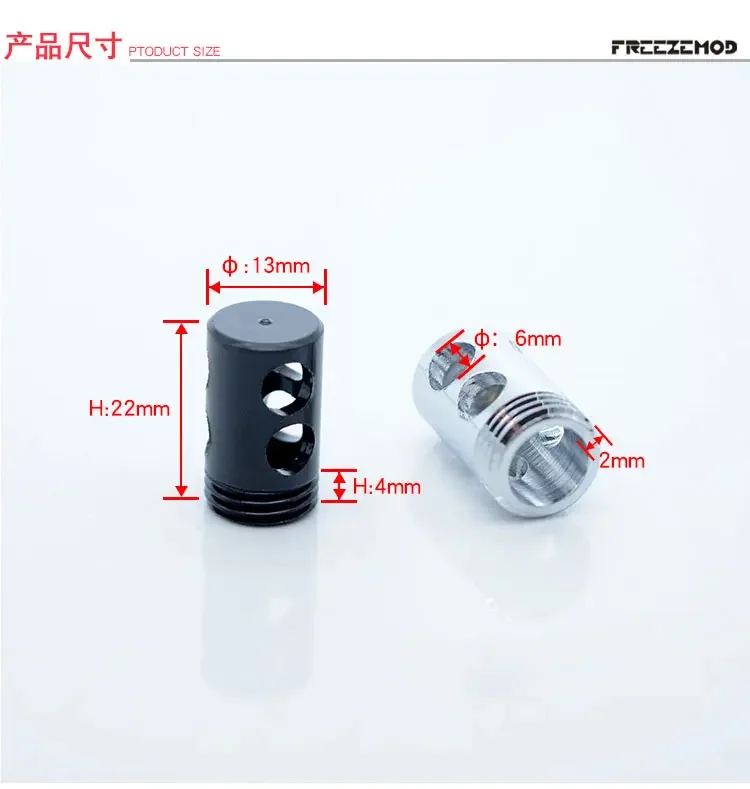 Freezemod Cylindrical computer pc water cooler tank drainage buffer tube Diversion tube Prevents spoiler generation. PJ-HCQ