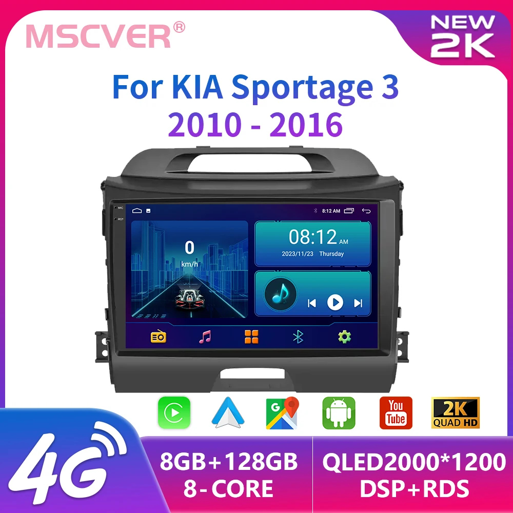 2din Android 13 For KIA Sportage 3 2010-2016 Car Radio Multimedia 4G Car Multimedia GPS autoradio System Wireless CarPlay DSP