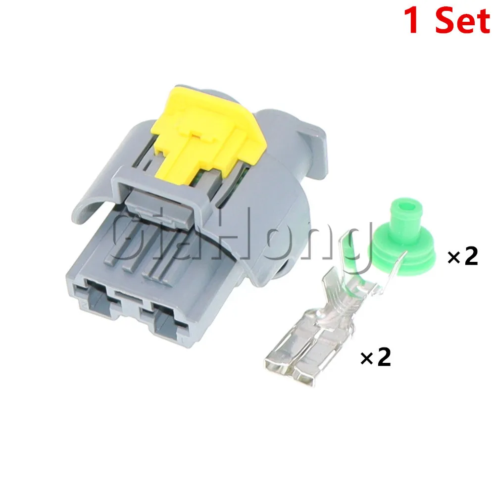 1 Set 2 Ways 1544317-3 AC Assembly  Car Radiator Electronic Cooling Fan Socket for Citroen Auto Waterproof Wire Connectors