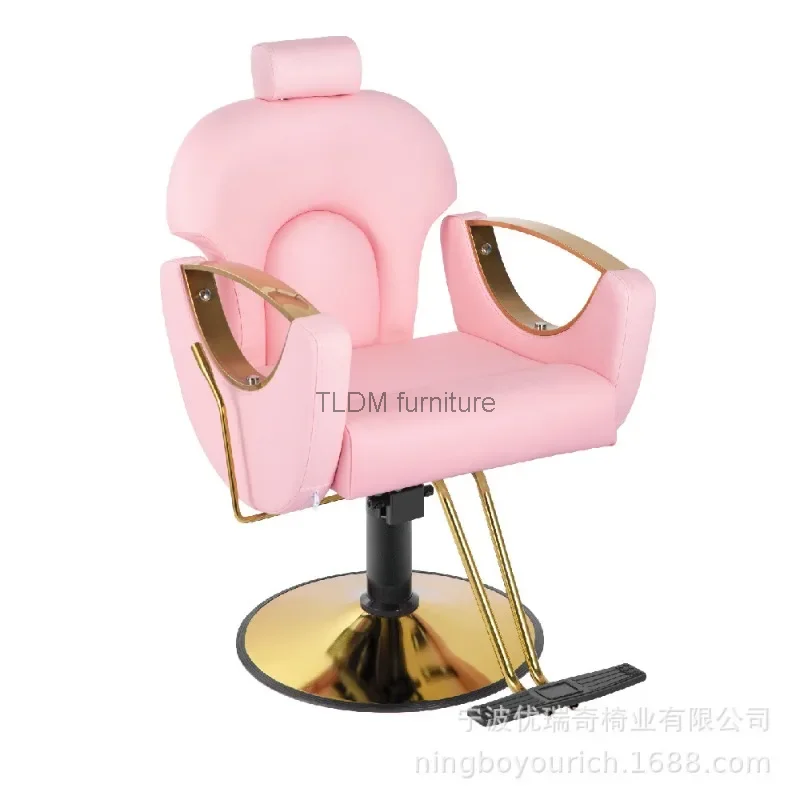 Beauty Salon Simple Hairdressing Chair Pedicure Shampoo Work Makeup Barbering Chair Styling Golden Pink Cadeira Furniture YR50BC