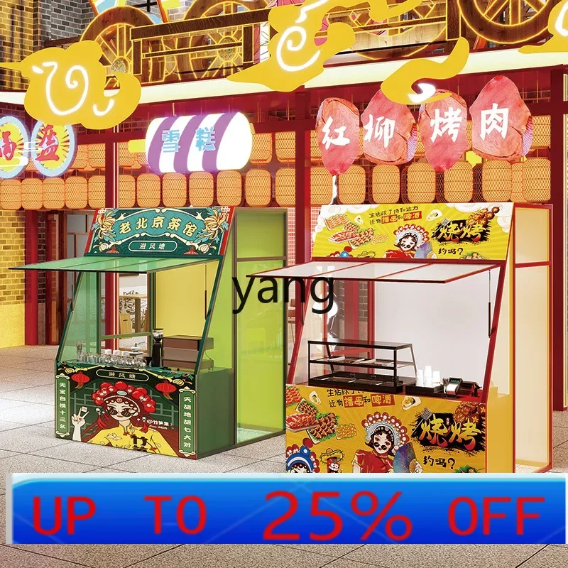 Lm Outdoor Square N…