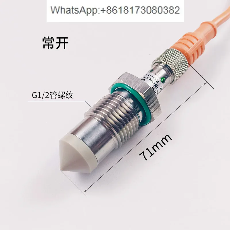 WKC2104-NP-WT Cone … - image