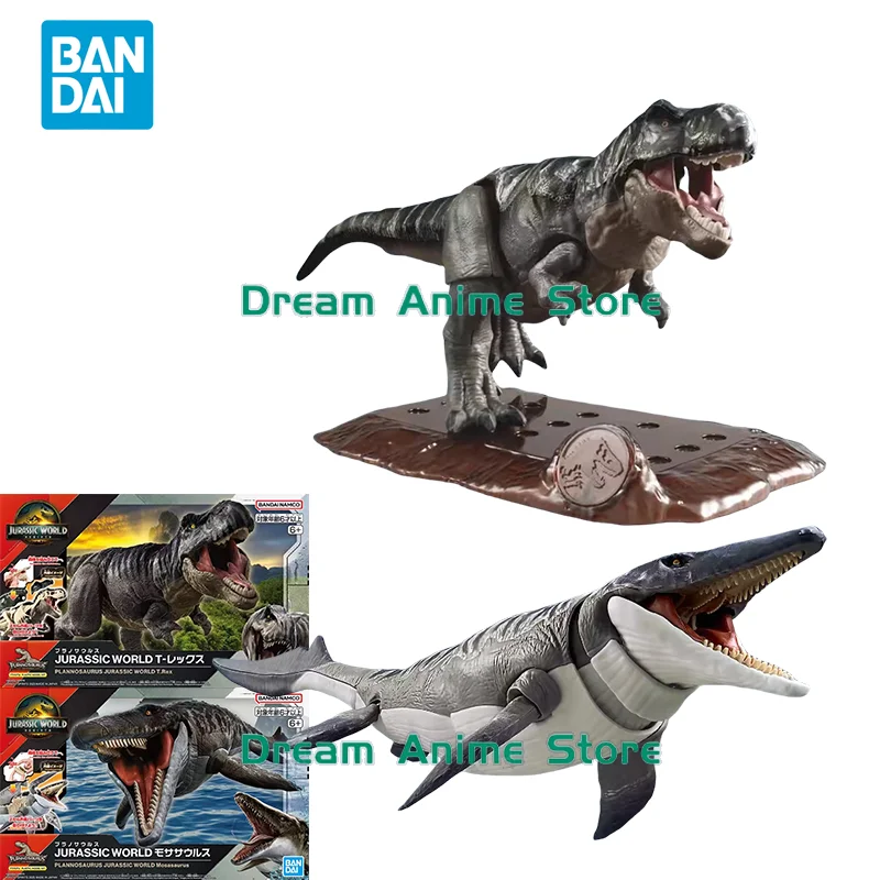 

Bandai Original JURASSIC WORLD Anime Model Mosasaur Skeleton Tyrannosaurus Rex Fossil Action Figure Toys Gifts for Children