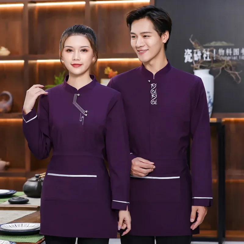 Tea House Hot Pot Workwear Long Sleeve Cook Clothing Waiter Uniform Catering Hotel Food Service Chef Jacket Cook Clothes Tops