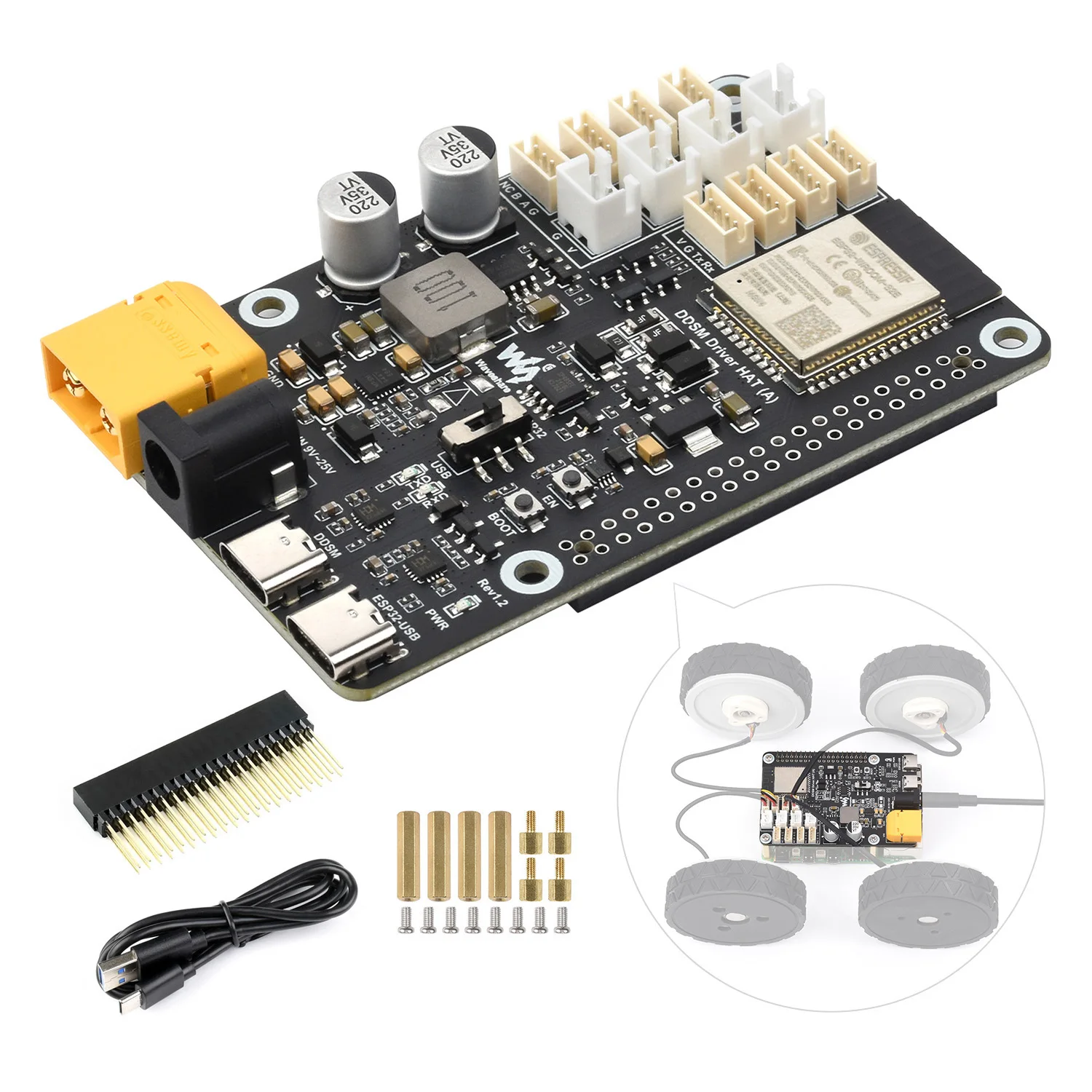 Picture 3: Waveshare Direct Drive Servo Motor Driver Board, Integrates ESP32 and Control Circuit ESP Now Support