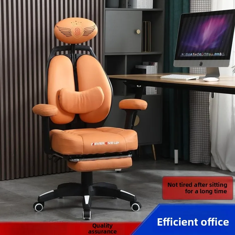 

Computer chair, ergonomic office boss chair for home use, adjustable nap chair for lying down