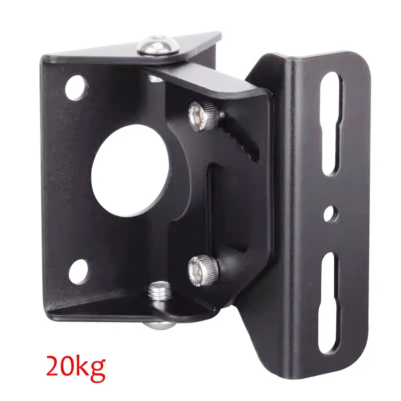 (1PC) high quality NEW GU20 universal Strong 20kg sound SPEAKER WALL steel bracket mount tilt swivel full motion