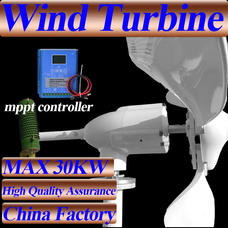 10KW 12V/24V/48V/96V Horizontal Axis Permanent Magnet Wind Turbine Generator for Commercial Off-Grid Systems