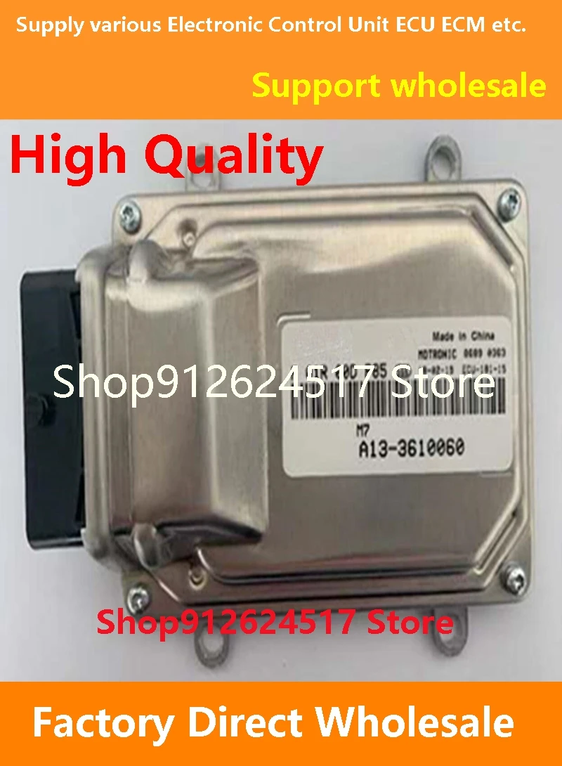 

M7 ECU F01R00DL84 A13-3610050/F01RB0DL84 Electronic Control Unit ECM F01R00DP85 A13-3610060/F01RB0DP85 For Dongfeng Car