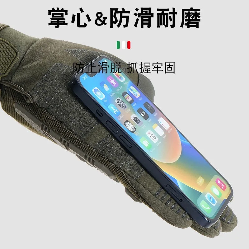 Guanti tattici a dita intere Allenamento sportivo all'aria aperta Ciclismo Alpinismo Arrampicata su roccia Touch screen antiscivolo resistente all'usura