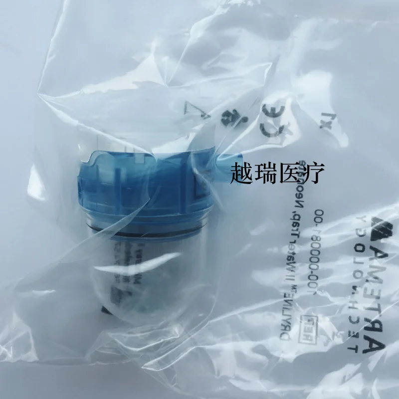 Mindray Original Monitors Adult Carbon Dioxide/anesthesia Water Cup