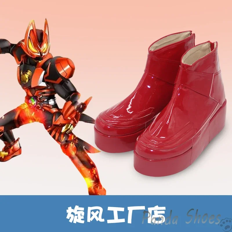 Masked Rider Kamen Rider Geats Cosplay Shoes Anime Game Cos Comic Cosplay Costume Prop Shoes for Con Halloween Party