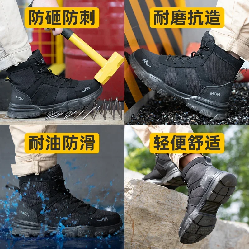 Male Work Boots Indestructible Safety Shoes Men Steel Toe Puncture-Proof Work Sneakers Male Shoes For Adult Work Shoes