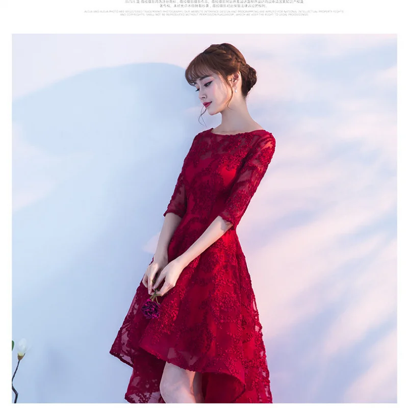 Dinner Toast Bridal Elegant Lace Evening Women's Banquet Wine Red Engagement Waist Front Short Back Long Dress