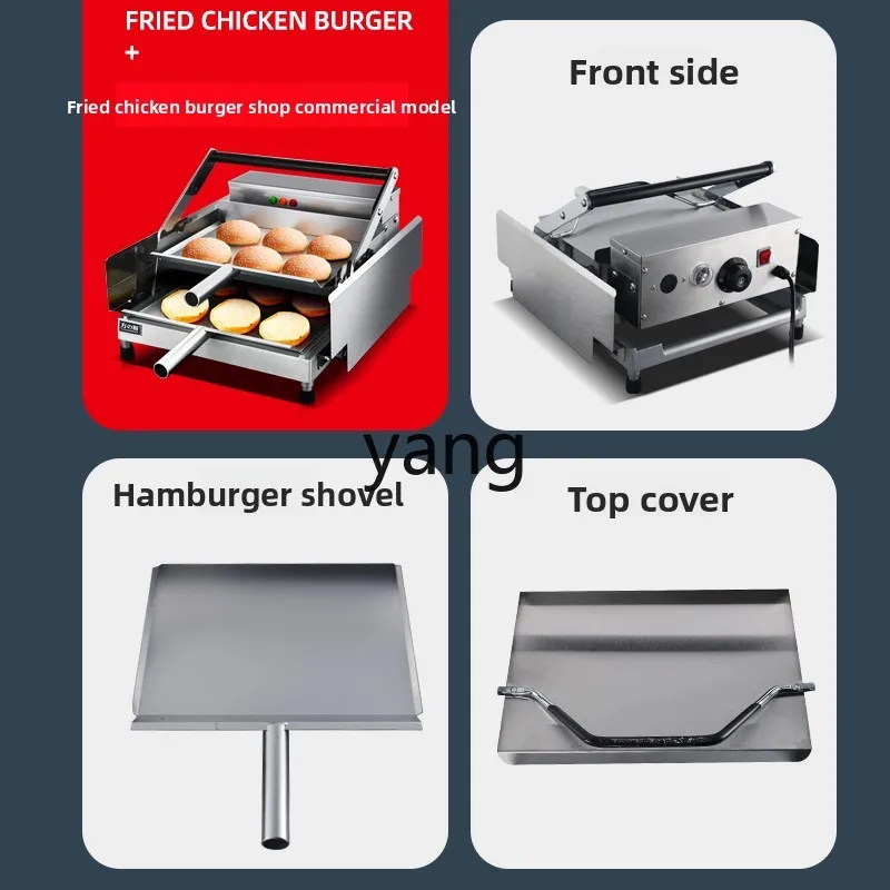 Tgf commercial small equipment hamburger embryo heater fried chicken burger shop full set of drying machine