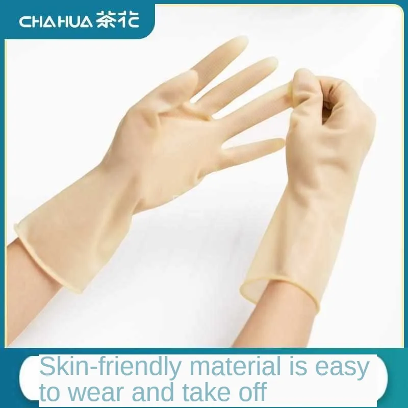 CHAHUA Gloves Kitchen Waterproof Laundry Household Cleaning Durable Latex Fitting Plastic Gloves Not Broken When Washing Dishe