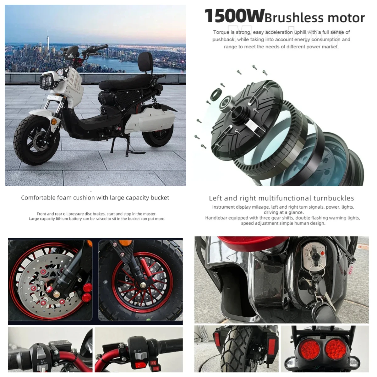 

Электрический мотоцикл XDS: Новейшая модель с литиевой батареей, высокоскоростной, 12-дюймовый, 1500 Вт, акция!