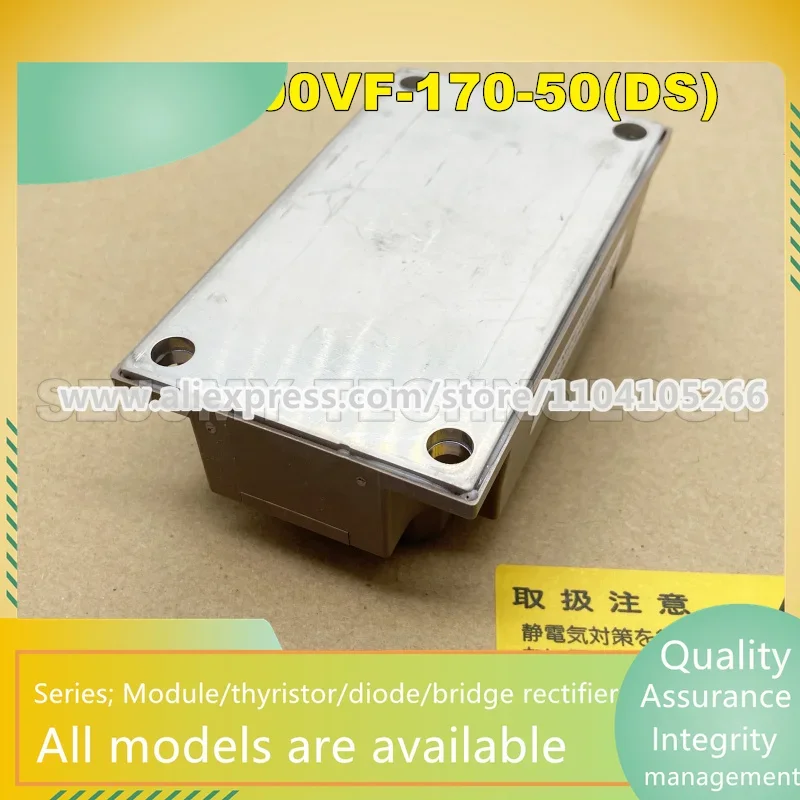 1MBI300V-170-50(DS) 1MBI600VF-170-50(DS) 1MBI400VF-120-50(DS) IGBT power module