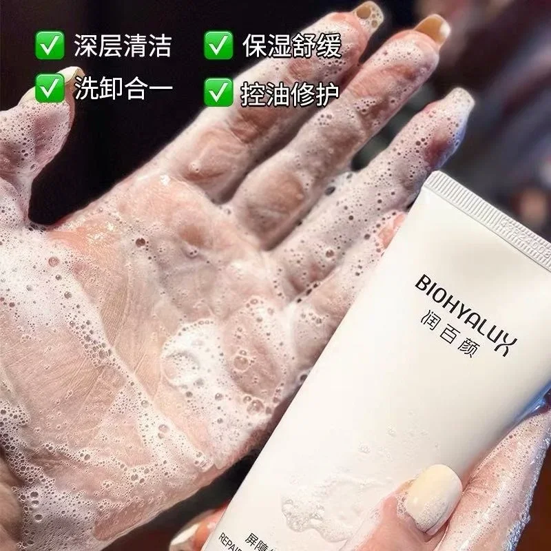biohyalux-ホワイトガーゼ-フェイシャルクレンザー-100g。肌のバリア機能を補修し、やさしく深層クレンジングしながら、保湿効果をもたらし、肌の安定と修復を促すスキンケア製品。