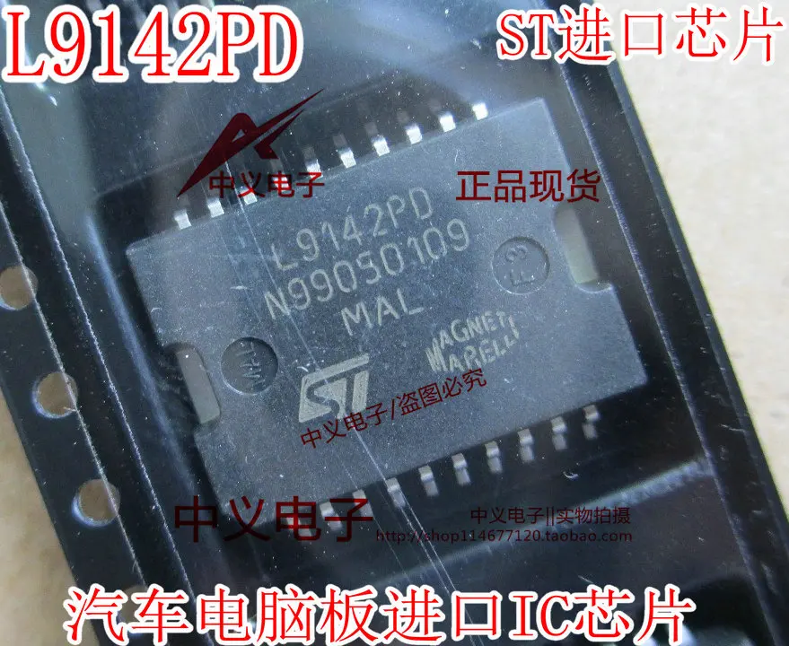 

Бесплатная доставка L9142PD IC 10 шт.