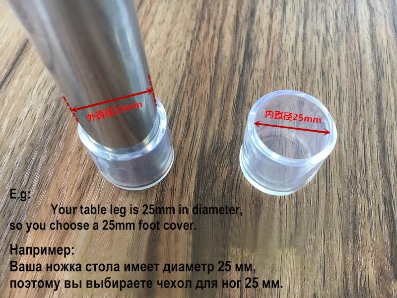 4 قطع أكواب أثاث أقدام تسوية ديكور منزلي أغطية أرجل كرسي واقيات أقدام مطاطية أغطية طاولات أثاث - 5