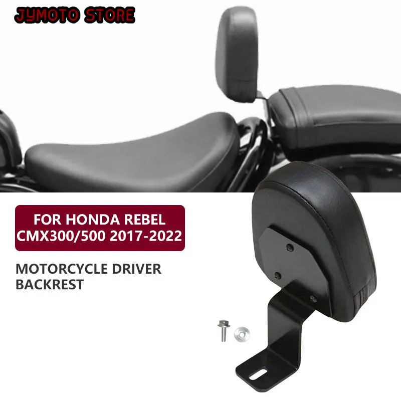 

Motorcycle Rider Backrest For Honda Rebel 300 500 CMX300 500 2017-2024 2023 2022 2021 2020 PU Leather Driver Comfort Backrest
