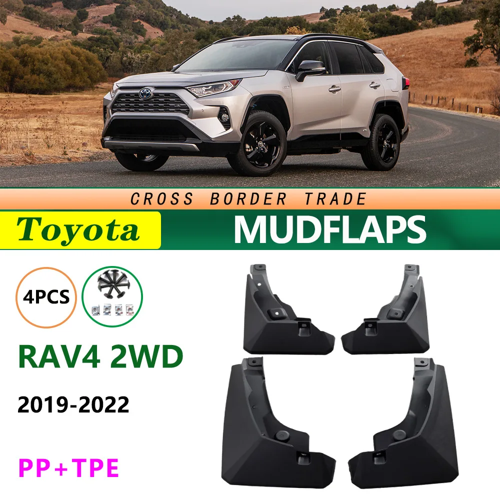 

For 19-22 Toyota RAV4 two wheel drive rear tire modification mudguard leather,Front Rear Flares Splash Guards Cover
