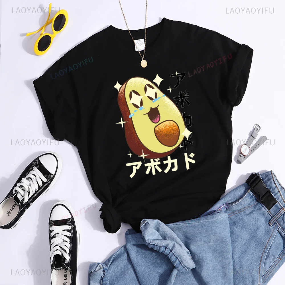 Glittering Avocado Funny Cartoons Womens TShirts Summer Cotton Tshirts kawaii Street Tops Black White Ropa Hombre T Shirt