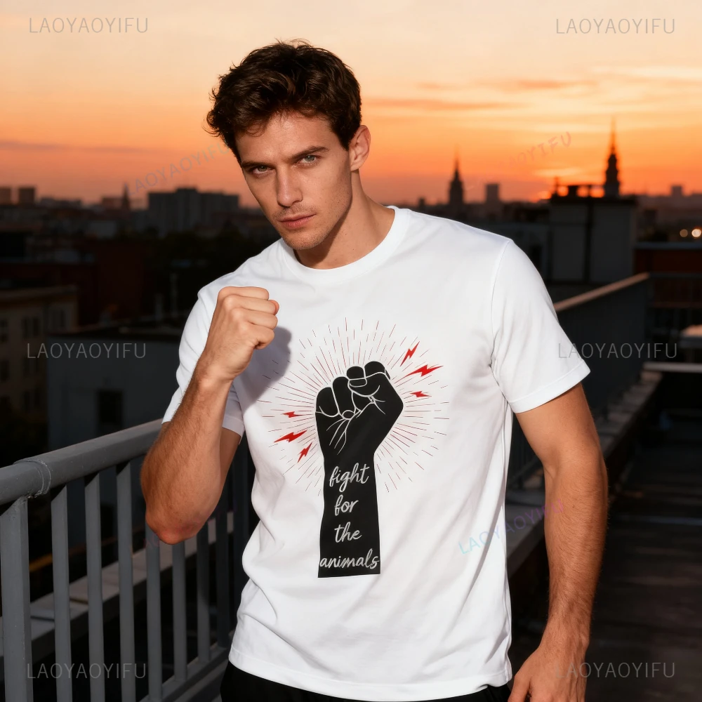 Animal Friendly Vegan T-Shirt Fight for The Animals Men Women Unisex Clothing Eco-Friendly Slogan Tee Vegetarianism Gift Tops