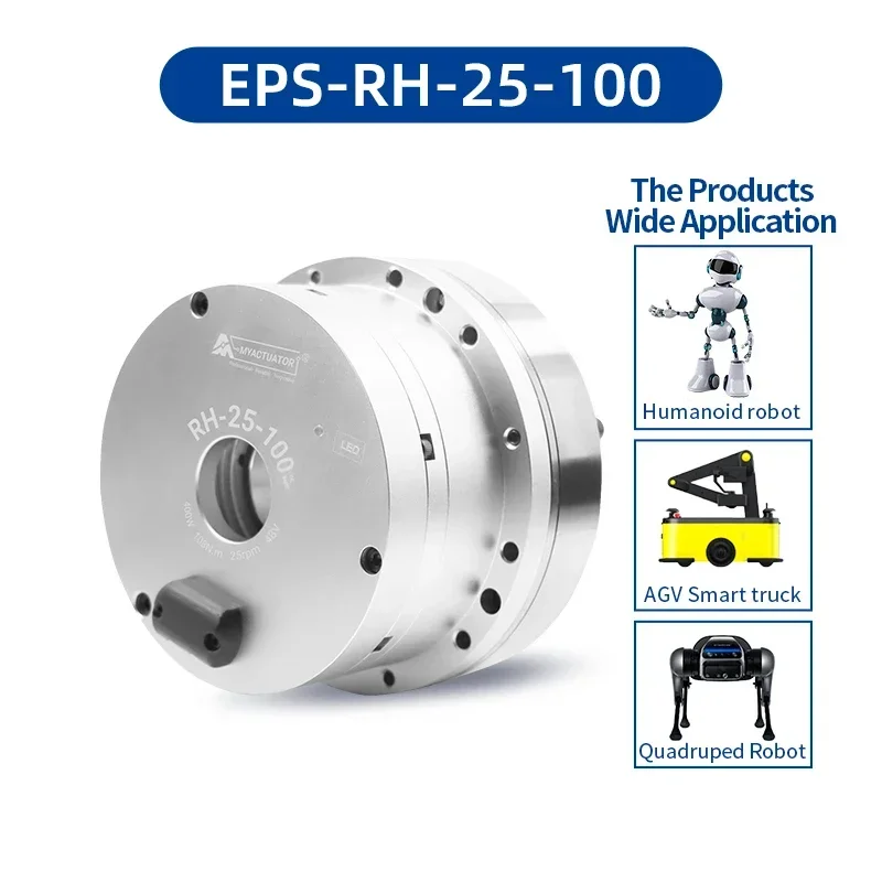 AvaCore Myactuator RH-25 Harmonic gear motor Large hollow high precision robot module Industrial automation medical equipment BL