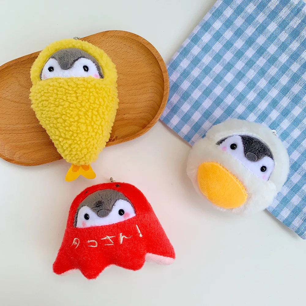 penguin plush keychain Stuffed Toys Kawaii Cartoon Cute Animal Plush Toy Plush Keychain Key Ring Bag Pendant Birthday Gifts