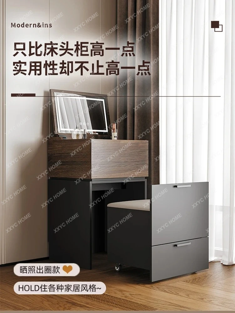 2025 nova cômoda flip quarto simples e moderno mesa de maquiagem de cabeceira baú integrado