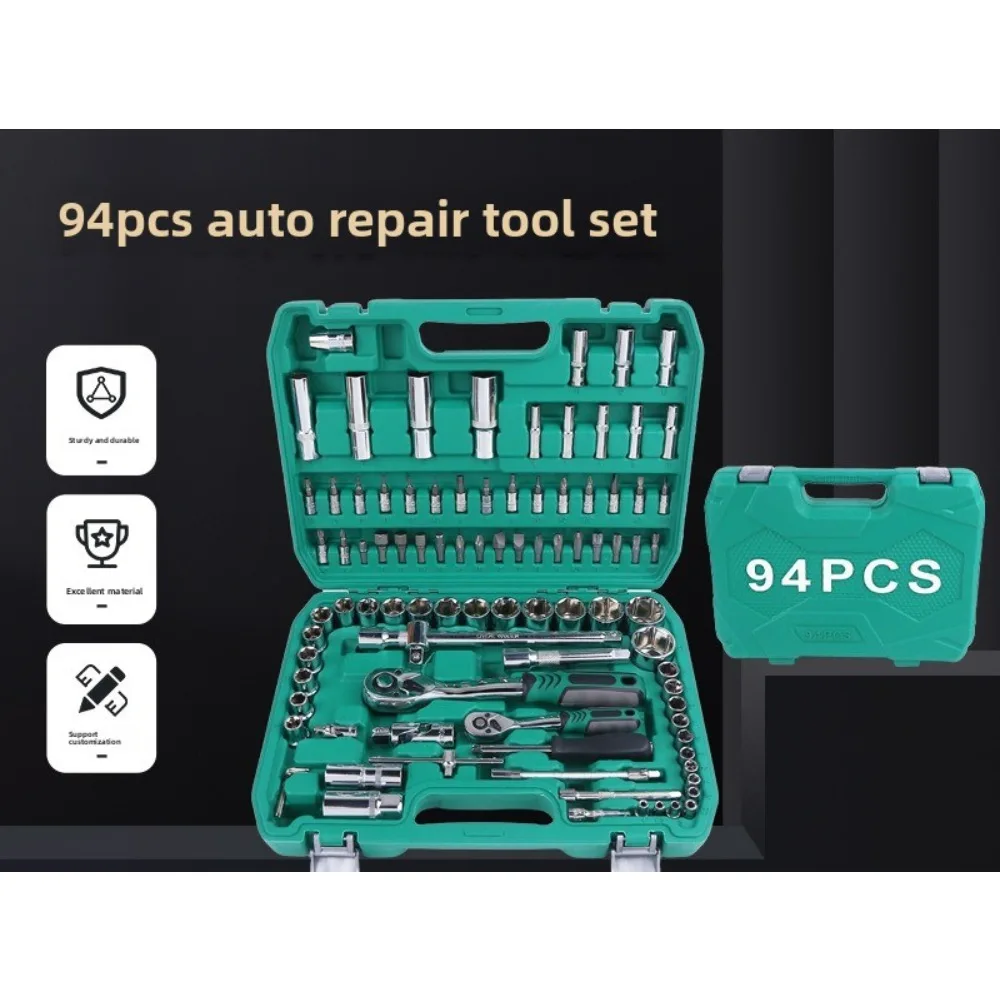 multifunctional-socket-wrench-94pcs-set-car-repair-hardware-tools-auto-repair-toolbox-set-combination-casing-resistant-spine