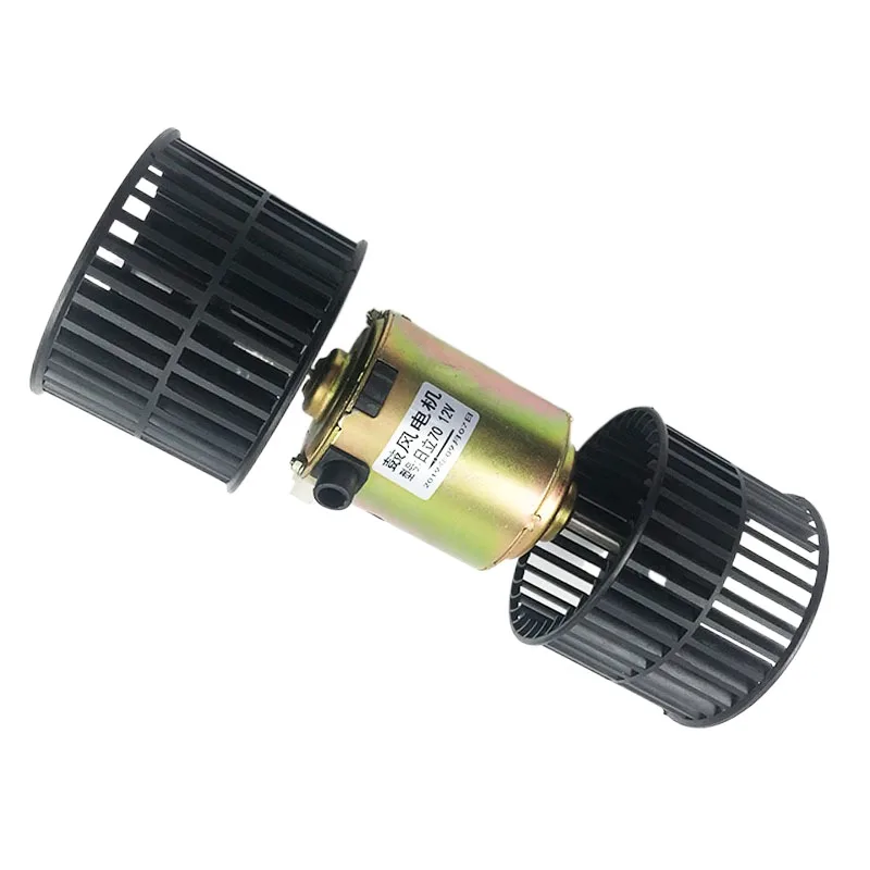 For Hitachi ZAX60 70Air conditioning heating motor Blower Hitachi Air conditioning accessories Excavator Parts