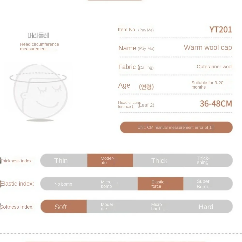 Chapeau tricoté de dessin animé de 0 à 3 ans, chapeaux brodés pour enfants, Protection des oreilles, chapeau chaud, ensemble écharpe pour l'extérieur