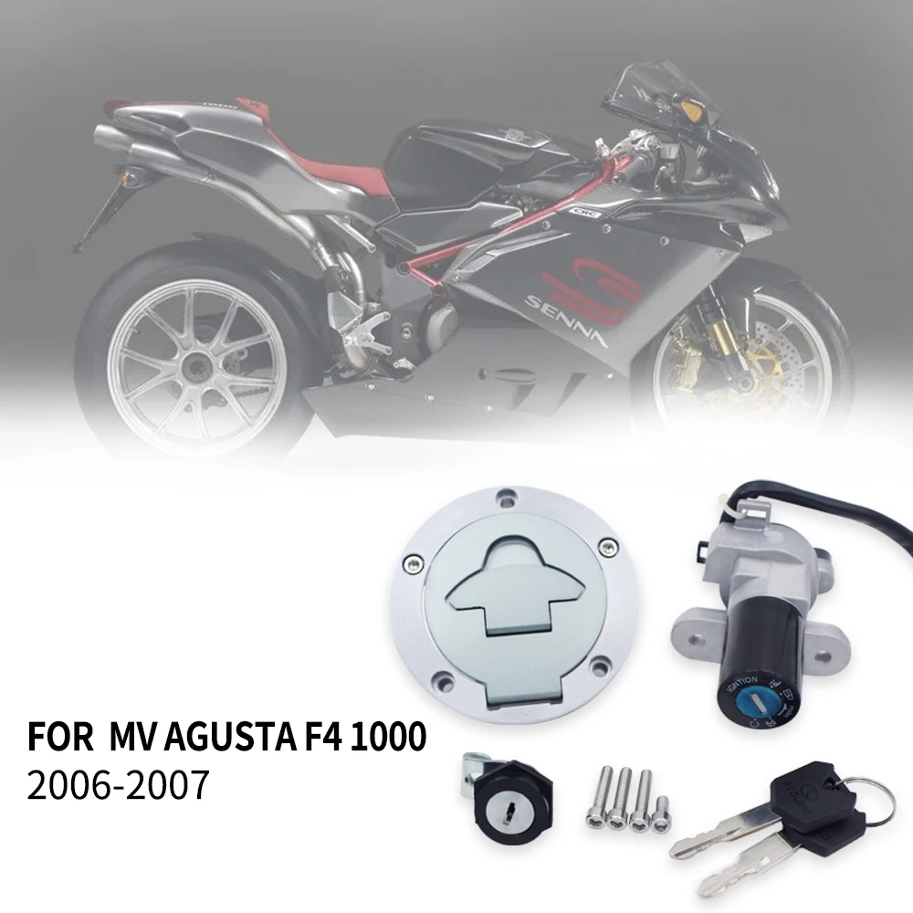 

Motorcycle Ignition Switch Lock Seat Lock GAS Fuel Tunk Cap Lock With Key Set For MV AGUSTA F4 1000 2006 2007