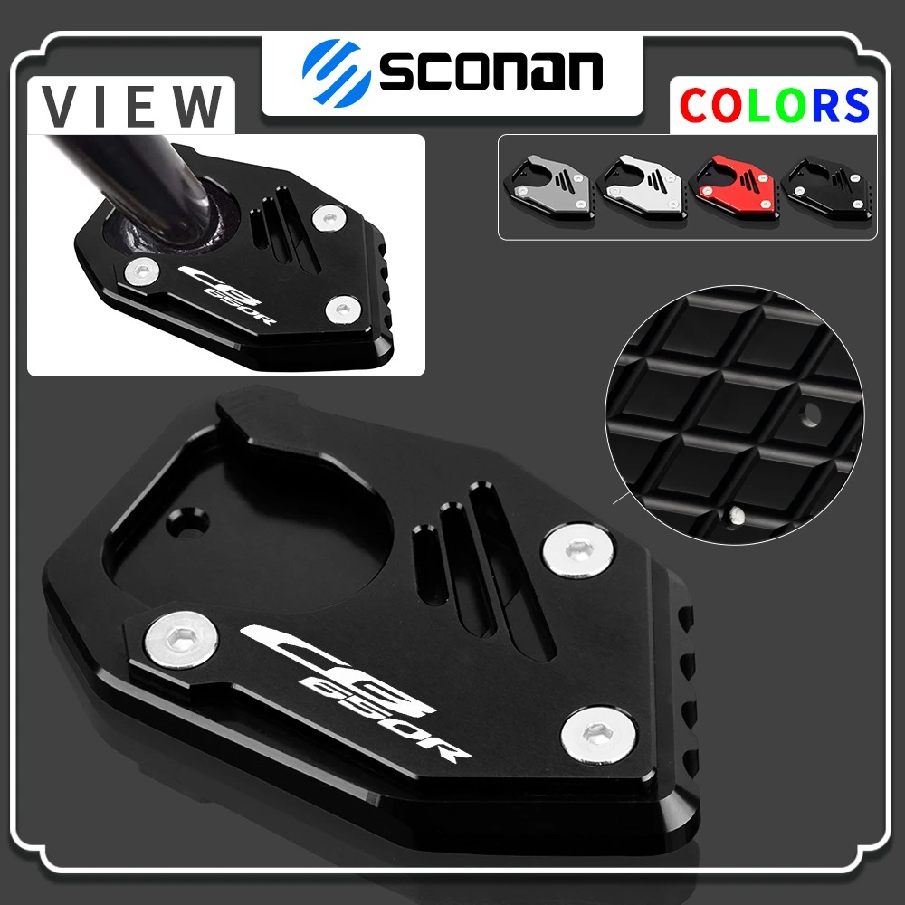 

For CB650R CB 650R CB650 R 2019 2020 Motorcycle Accessories CNC Aluminum Side support Stand Enlarge Kickstand Enlarge Plate Pad