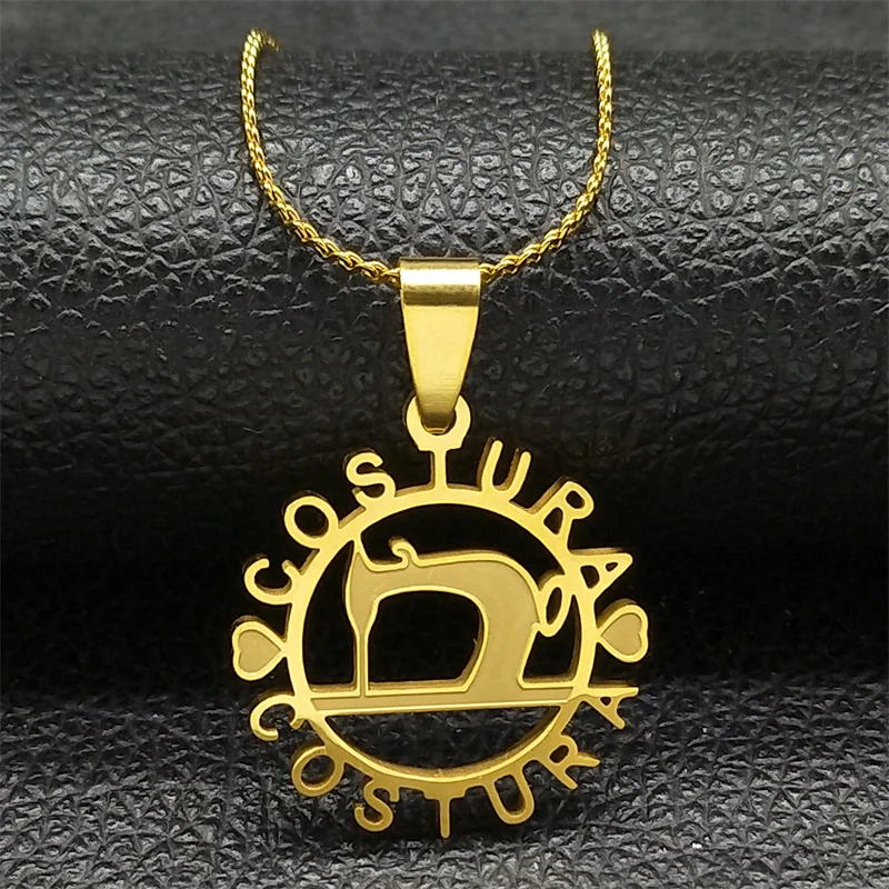 Costura Sewing Machine Chain Necklaces for Women/Men Stainless Steel Occupational Symbol Medal Pendant Necklace Jewelry 8214-QKC