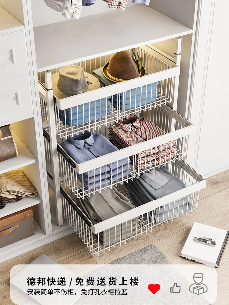 Wardrobe pull-out drawer type non-punching layered sliding track storage transformation Built-in pull-out trouser rack