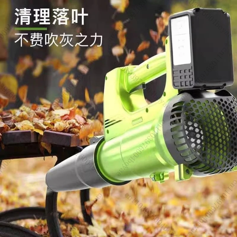 Portable Cordless Electric Leaf Blower Powerful Industrial Blower for Lawn Garden Storm Snow Cleaning