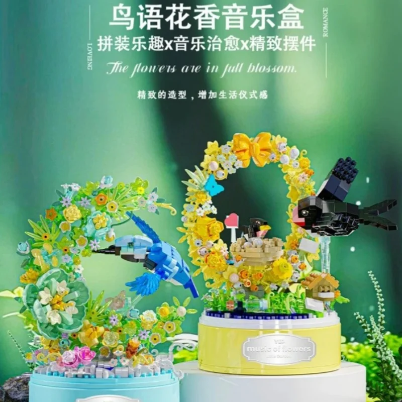 

Строительные блоки-пазлы с изображением животных серии Flying Bird, музыкальные игрушки, украшения и подарки